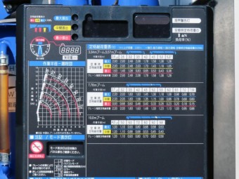 画像小 11枚目