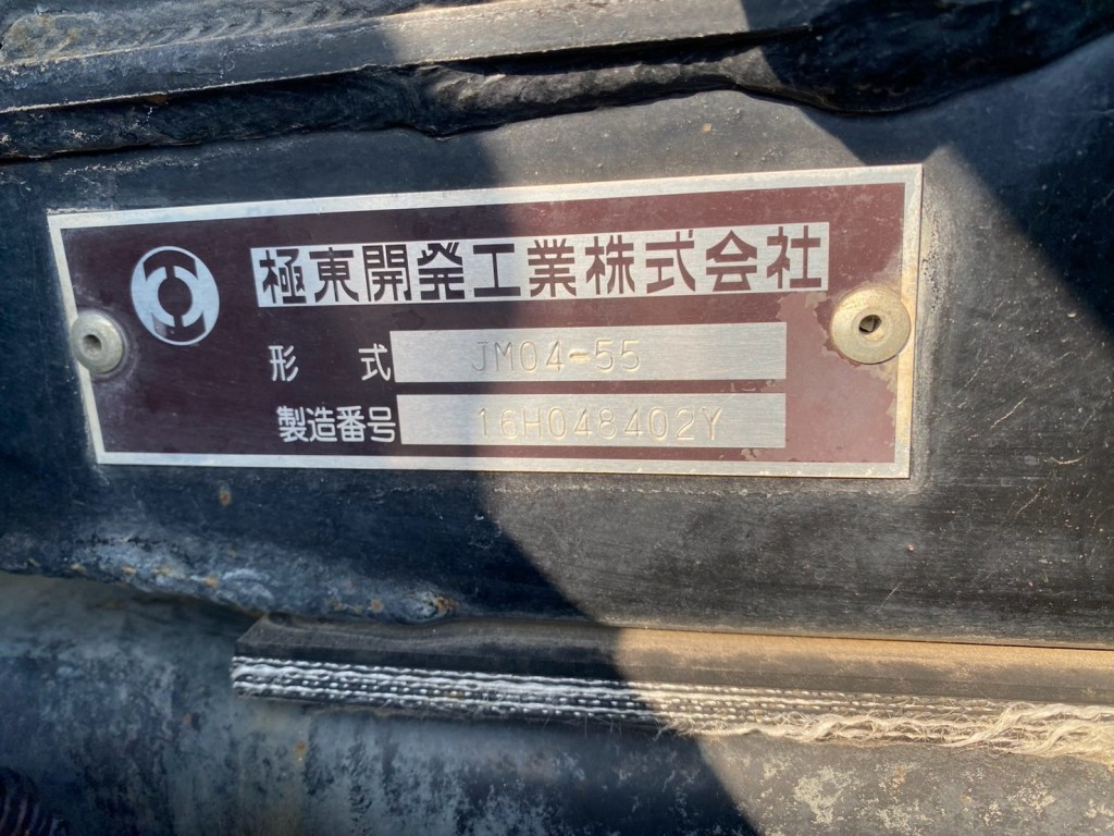 画像 14枚目