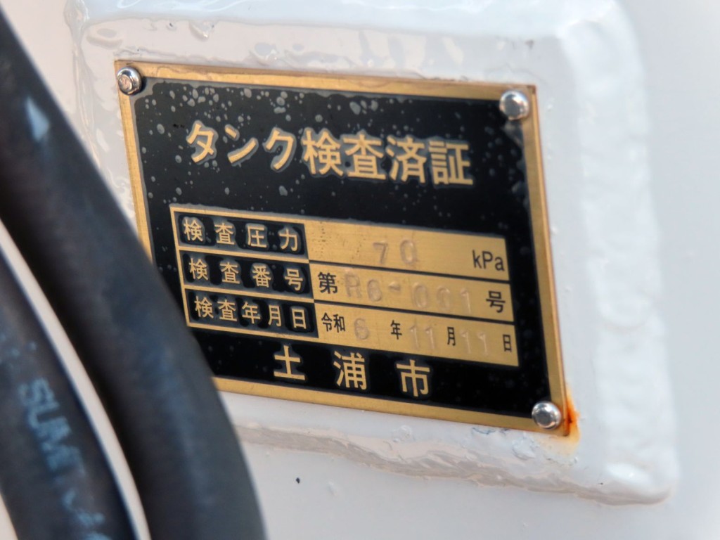 画像大 37枚目
