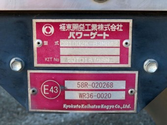 サムネイル 15枚目
