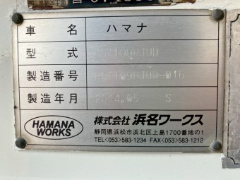 画像小 6枚目