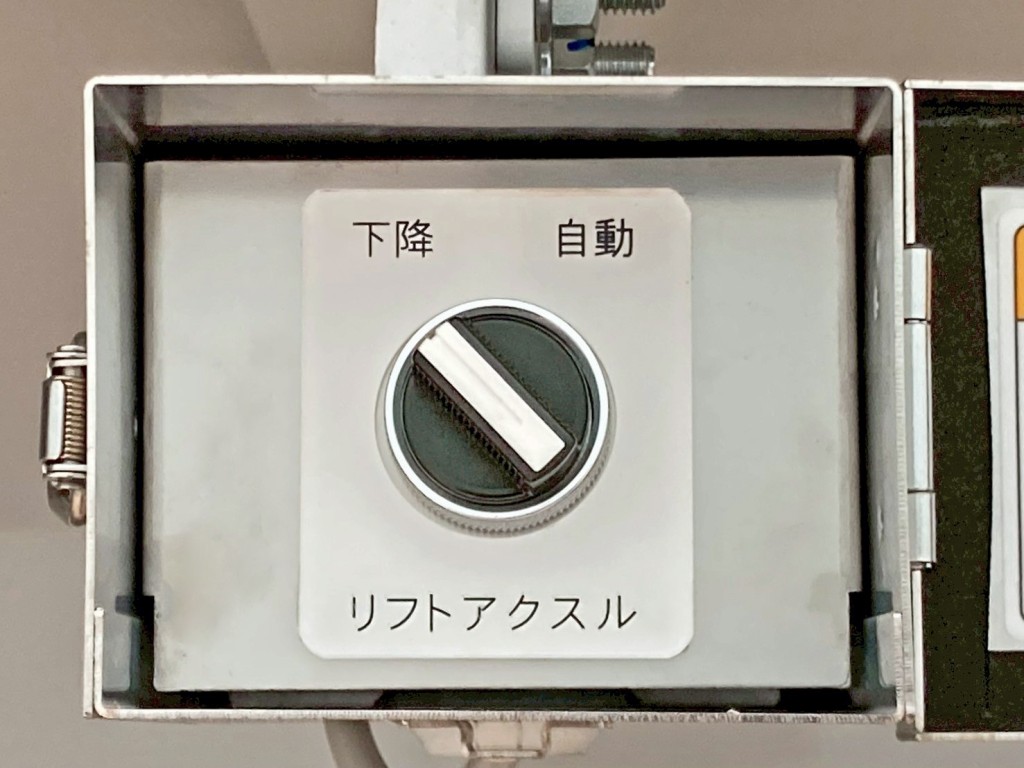 画像 16枚目