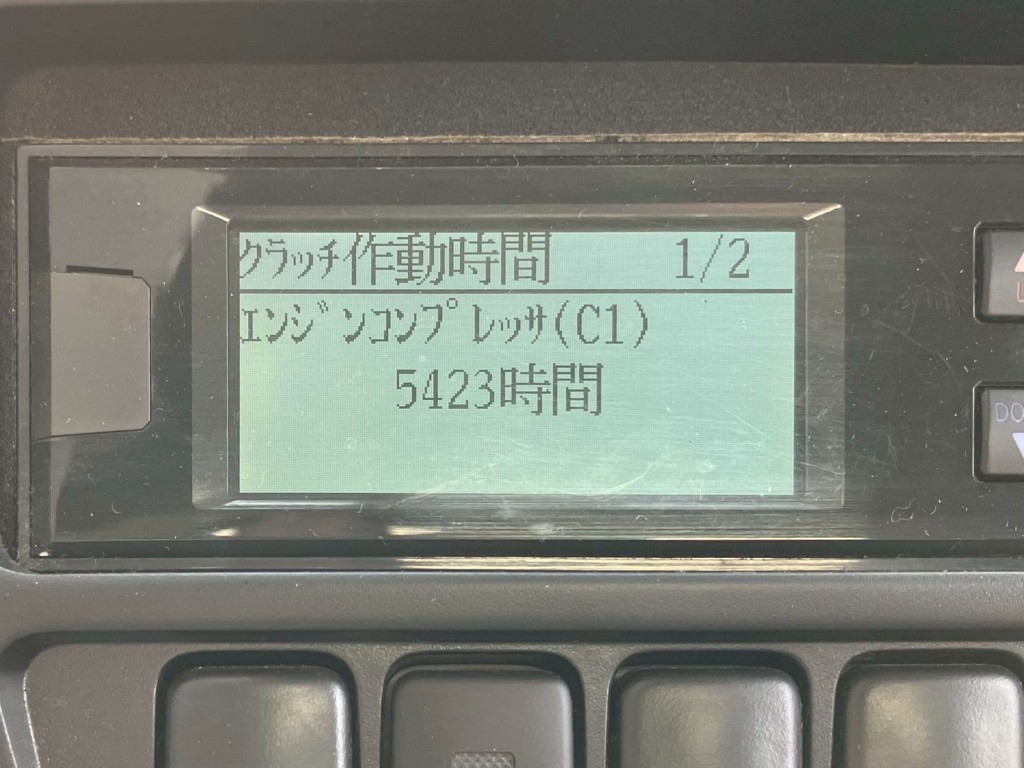 画像 11枚目