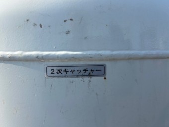サムネイル 19枚目