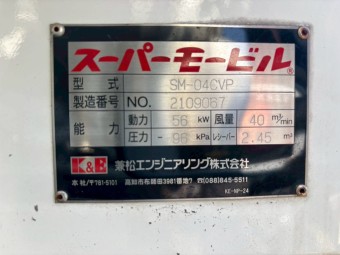 サムネイル 27枚目