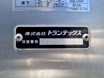 画像小 21枚目